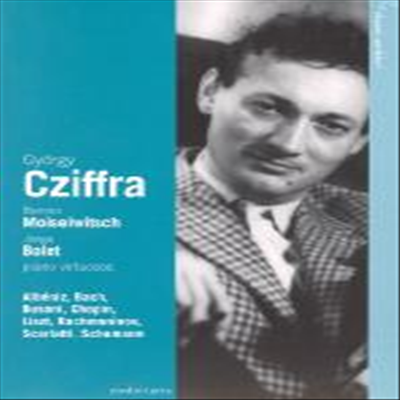 피아노의 거장들 : 치프라, 모이세이비치, 볼레 (Cziffra, Moiseiwitsch, Bolet : Piano Virtuosos) (DVD) - Gyorgy Cziffra