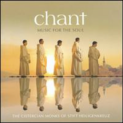 그레고리안 성가 (Chant: Music for the Soul)(CD) - Cistercian Monks of Stift Heiligenkreuz