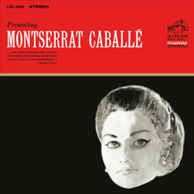 몽셰라 카바예 - 유명 오페라 아리아집 (Sony Classical Originals: Presenting Montserrat Caballe)(CD) - Montserrat Caballe