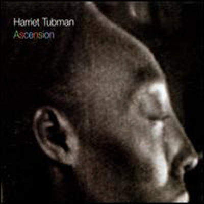 Harriet Tubman Band - Ascension (Digipack)(CD)