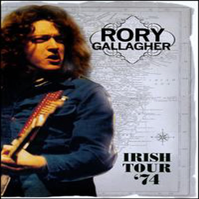 Rory Gallagher - Irish Tour 74 (지역코드1)(DVD)(2011)