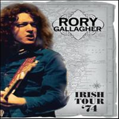 Rory Gallagher - Irish Tour 74 (2LP)