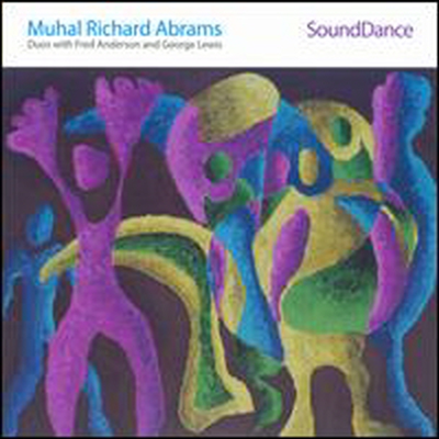 Muhal Richard Abrams - Sounddance (2CD)