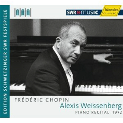 Alexis Weissenberg - Piano Recital 1972 (CD) - Alexis Weissenberg