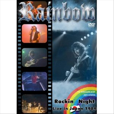 Rainbow - Rainbow - Rockin A Night - Live In Japan 1984 (DVD)(2010)