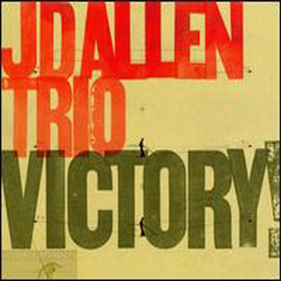 J.D. Allen Trio - Victory! (CD)