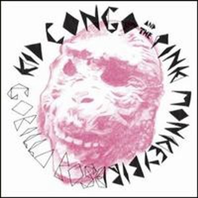 Kid Congo & The Pink Monkey Birds - Gorilla Rose (CD)