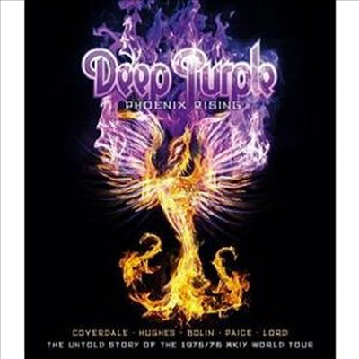 Deep Purple - Deep Purple - Phoenix Rising (PAL 방식)(Blu-ray)