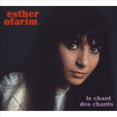 Esther Ofarim - Le Chant Des Chants (Bonus Tracks)(Digipack)(CD)