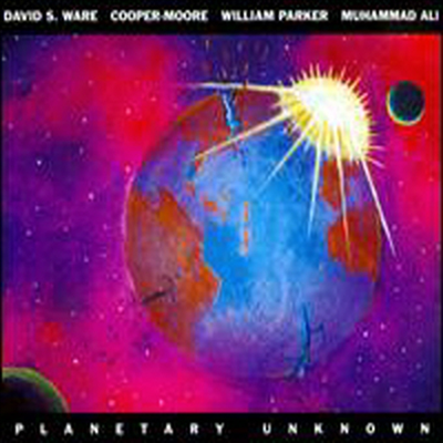 David S. Ware / Cooper-Moore / William Parker / Muhammad Ali - Planetary Unknown (Digipack)(CD)