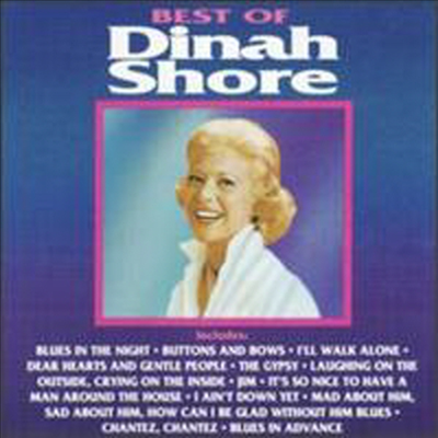 Dinah Shore - Best of Dinah Shore (Curb)(CD-R)