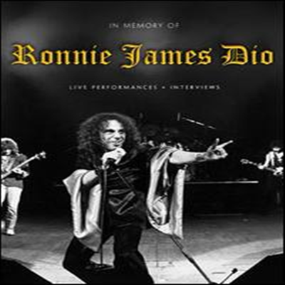 Ronnie James Dio - Ronnie James Dio - In Memory Of (DVD)(2011)