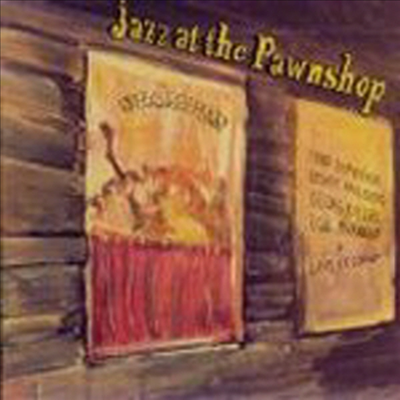 Arne Domnerus Group - Jazz At The Pawnshop Vol.1 (CD)