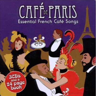 Various Artists - Cafe De Paris - Essential French Cafe Songs (Ltd. Metal Boxset)(3CD)