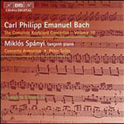 C.P.E. 바흐 : 피아노 협주곡 (C.P.E. Bach : Piano Concertos)(CD) - Miklos Spanyi