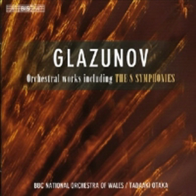 글라주노프 : 교향곡 전곡집, 마주르카, 발라드 (Glazunov : The Complete Symphonies) (5 for 2) - Tadaaki Otaka