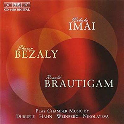 뒤뤼플레, 레이날도 한, 바인베르트 : 실내악 작품집 (Durufle, Hahn, Weinberg : Chamber Works)(CD) - Sharon Bezaly