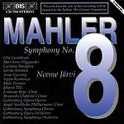말러 : 교향곡 8번 '천인 교향곡' (Mahler : Symphony No.8 'Symphony of a Thousand')(CD) - Neeme Jarvi