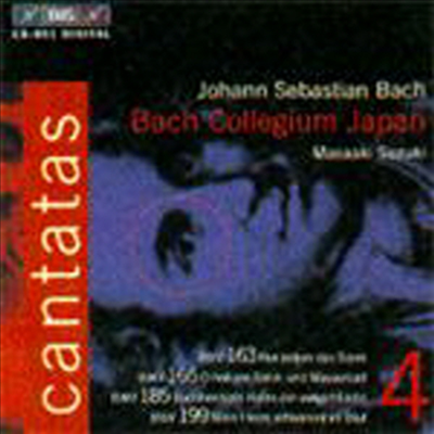 바흐 : 칸타타 4집 - 199, 165, 185, 163번 (Bach : Cantatas Vol. 4 - BWV199, 165, 185, 163 )(CD) - Masaaki Suzuki