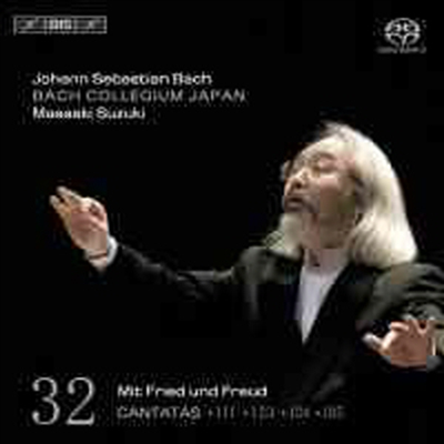 바흐 : 칸타타 Vol.32 (BWV111, BWV123, BWV124 &amp; BWV125) (Bach : Cantatas Volume 32 SACD Hybrid) - Masaaki Suzuki