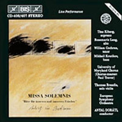 베토벤 : 장엄미사 (Beethoven : Missa Solemnis Op.123) (2CD) - Antal Dorati