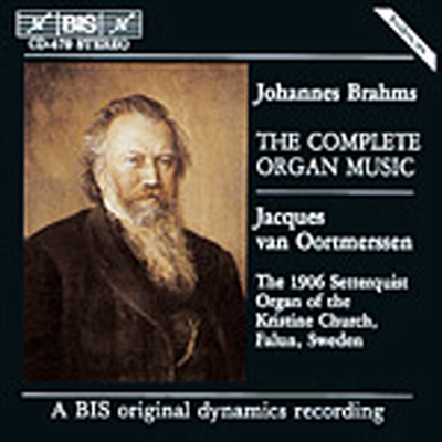 브람스 : 오르간 작품 전집 (Brahms : Complete Organ Music)(CD) - Jacques Van Oortmerssen