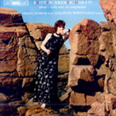 브리튼, 도라티, 크리넥 : 오보에 음악 (Britten, Dorati, Krenek : Oboe Music)(CD) - Helen Jahren