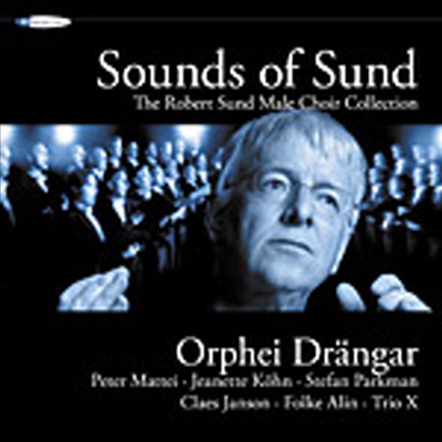 선드의 음악 (Sounds of Sund)(CD) - Robert Sund