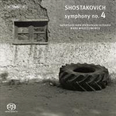 쇼스타코비치 : 교향곡 4번 (Shostakovich : Symphony No.4 in C minor, Op.43) (SACD Hybrid) - Mark Wigglesworth