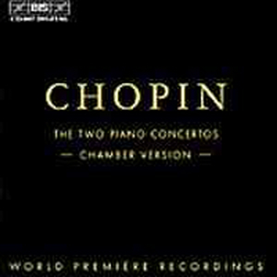쇼팽 : 피아노 협주곡 1, 2번 (실내악 반주 버전) (Chopin : Piano Concertos Nos.1 &amp; 2) - Fumiko Shiraga