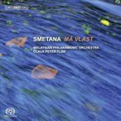 스메타나 : 나의 조국 (Smetana : Ma Vlast) (SACD Hybrid) - Claus Peter Flor