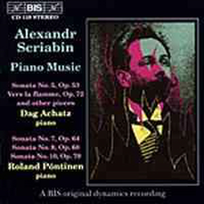 스크랴빈 : 피아노 음악 (Scriabin : Piano Music)(CD) - Dag Achatz