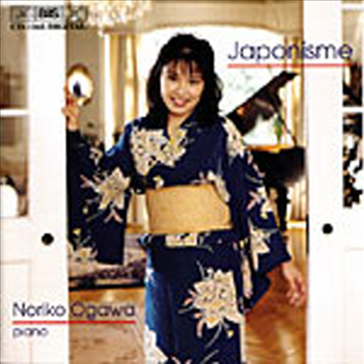음악으로 듣는 일본 - 피아노 독주집 (세계 최초 녹음 포함) (Japonisme - Piano music)(CD) - Noriko Ogawa