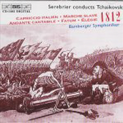 차이코프스키 : 1812년 서곡, 노예 행진곡, 파툼, 엘레지, 안단테 칸타빌레 (Tchaikovsky : 1812 Overture, March Slave, Fatum, Elegie, Andante Cantabile)(CD) - Jose Serebrier