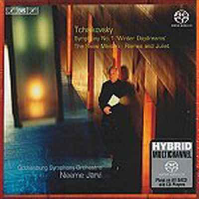 차이코프스키 : 교향곡 1번 (Tchaikovsky : Symphony No.1 Op.13 (SACD Hybrid) - Neeme Jarvi