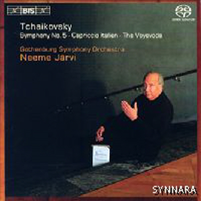 차이코프스키 : 교향곡 5번 (Tchaikovsky : Symphony No.5) (SACD Hybrid) - Neeme Jarvi