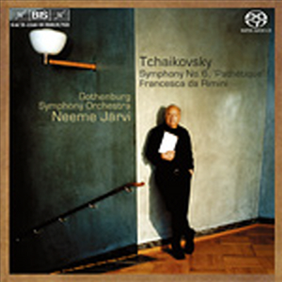 차이코프스키 : 교향곡 6번 &#39;비창&#39;, 프란체스카 다 리미니 (Tchaikovsky : Symphony No.6 Op.74 &#39;Pathetique&#39;, Francesca da Rimini) (SACD Hybrid) - Neeme Jarvi