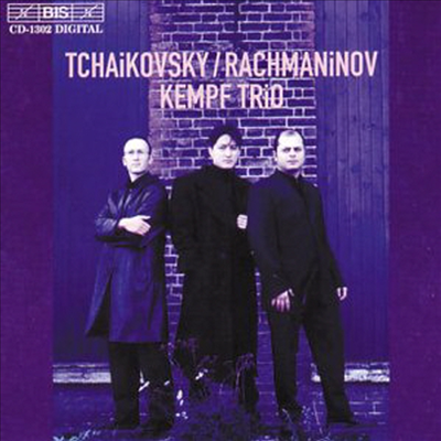 차이코프스키 : 피아노 삼중주, 라흐마니노프 : 삼중주 엘리제 1번 (Tchaikovsky : Piano Trio, Rachmaninov : Trio Elegiaque No. 1)(CD) - Kempf Trio