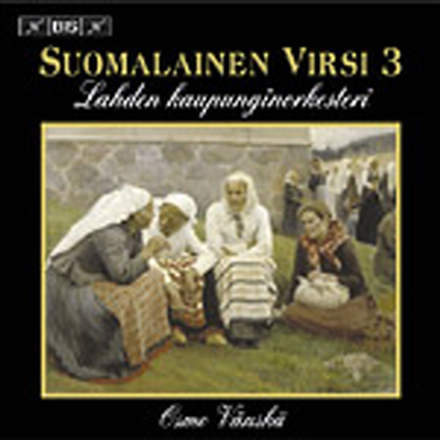 핀란드 성가 3집 (Finnish Hymns 3)(CD) - Osmo Vanska