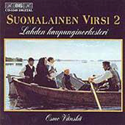 핀란드 찬송가 2집 (Finnish Hymns 2)(CD) - Osmo Vanska
