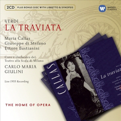 베르디 : 라 트라비아타 (Verdi : La Traviata) - Maria Callas