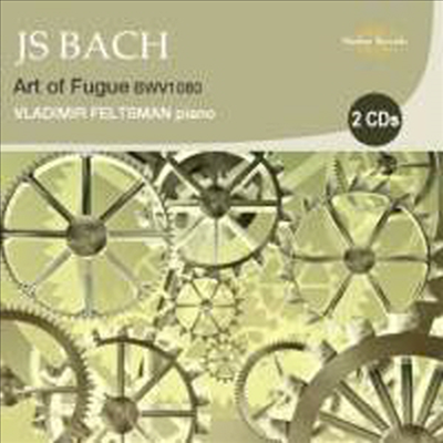 바흐 : 푸가의 기법 BWV.1080 &amp; 13번 카논 편곡 2곡 (Bach : The Art of Fugue, BWV1080) - Vladimir Feltsman