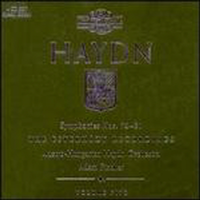 하이든 : 교향곡 전곡 5집 - 교향곡 70~81번 (Haydn : Symphonies 70-81, Vol. 5) (4 for 2) - Adam Fischer