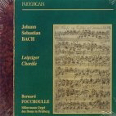 바흐 : 라이프치히 코랄 (Bach : Leipziger Chorale) (2CD) - Bernard Foccroulle