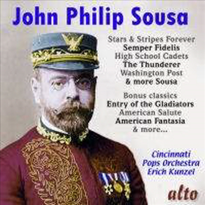 존 필립 수자 : 행진곡과 왈츠 모음집 (Sousa : Marches, Polkas &amp; Americana)(CD) - Erich Kunzel