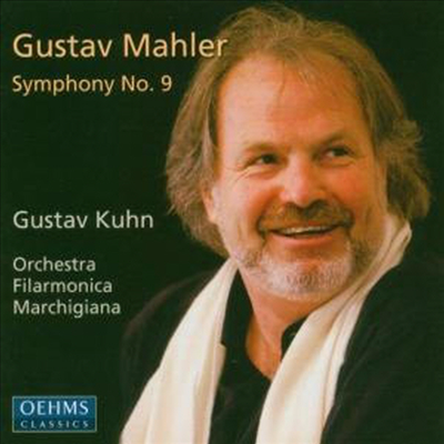 말러 : 교향곡 9번 (Mahler : Symphony No.9) (2CD) - Gustav Kuhn