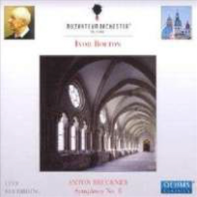 브루크너 : 교향곡 8번 (1890년 노박 판본) (Bruckner : Symphony No. 8 in C minor)(CD) - Ivor Bolton