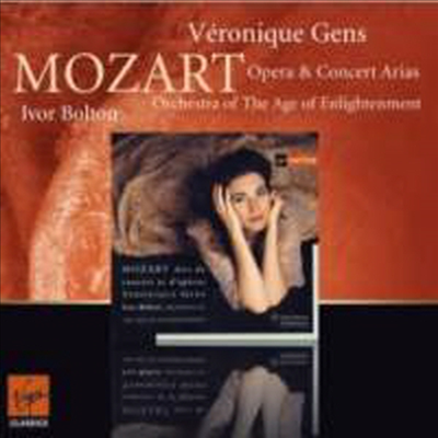 모차르트 : 오페라 아리아 & 콘서트 아리아 (Mozart : Opera & Concert Arias)(CD) - Veronique Gens
