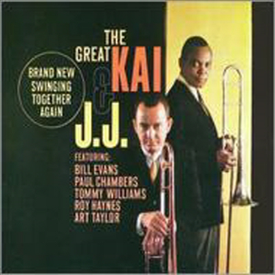 J.J. Johnson &amp; Kai Winding - Great Kai &amp; J.J. (SHM-CD)(일본반)