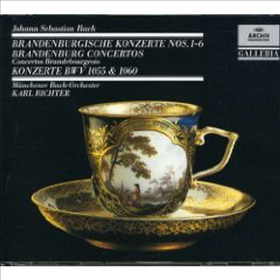 바흐 : 브란덴부르크 협주곡 1-6번 (Bach : 6 Brandenburg Concertos) (2CD) - Karl Richter